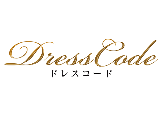 DRESS CODE（ドレスコード）ロゴ